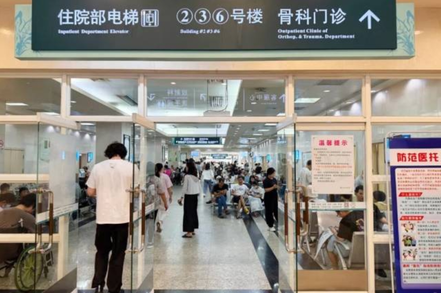 搜狗截图20250808101619.jpg