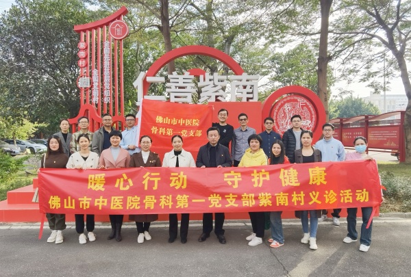 微信图片_20240105091752_副本.jpg