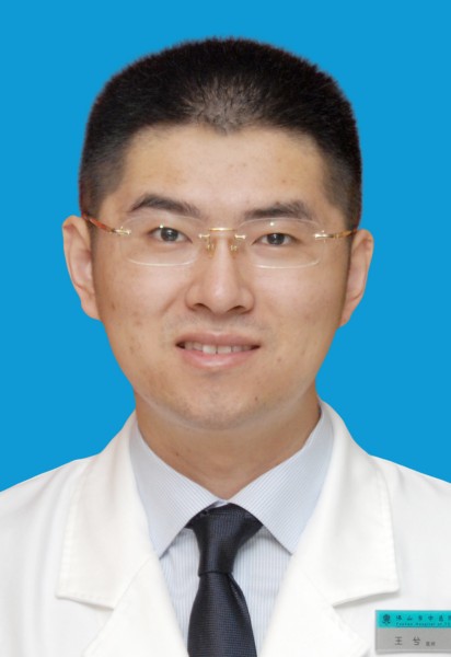 王兮(蓝).jpg