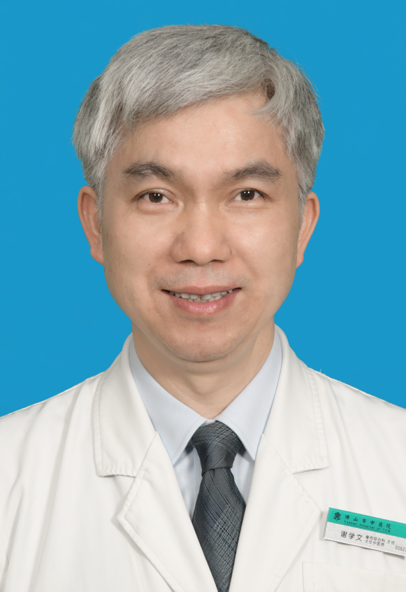 微信截图_20230316143610.png