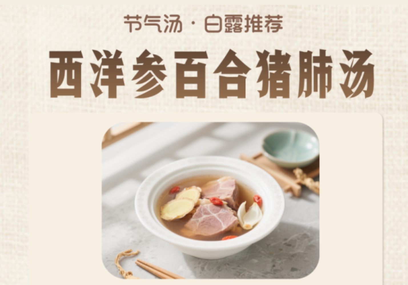 搜狗截图20250808101619.jpg