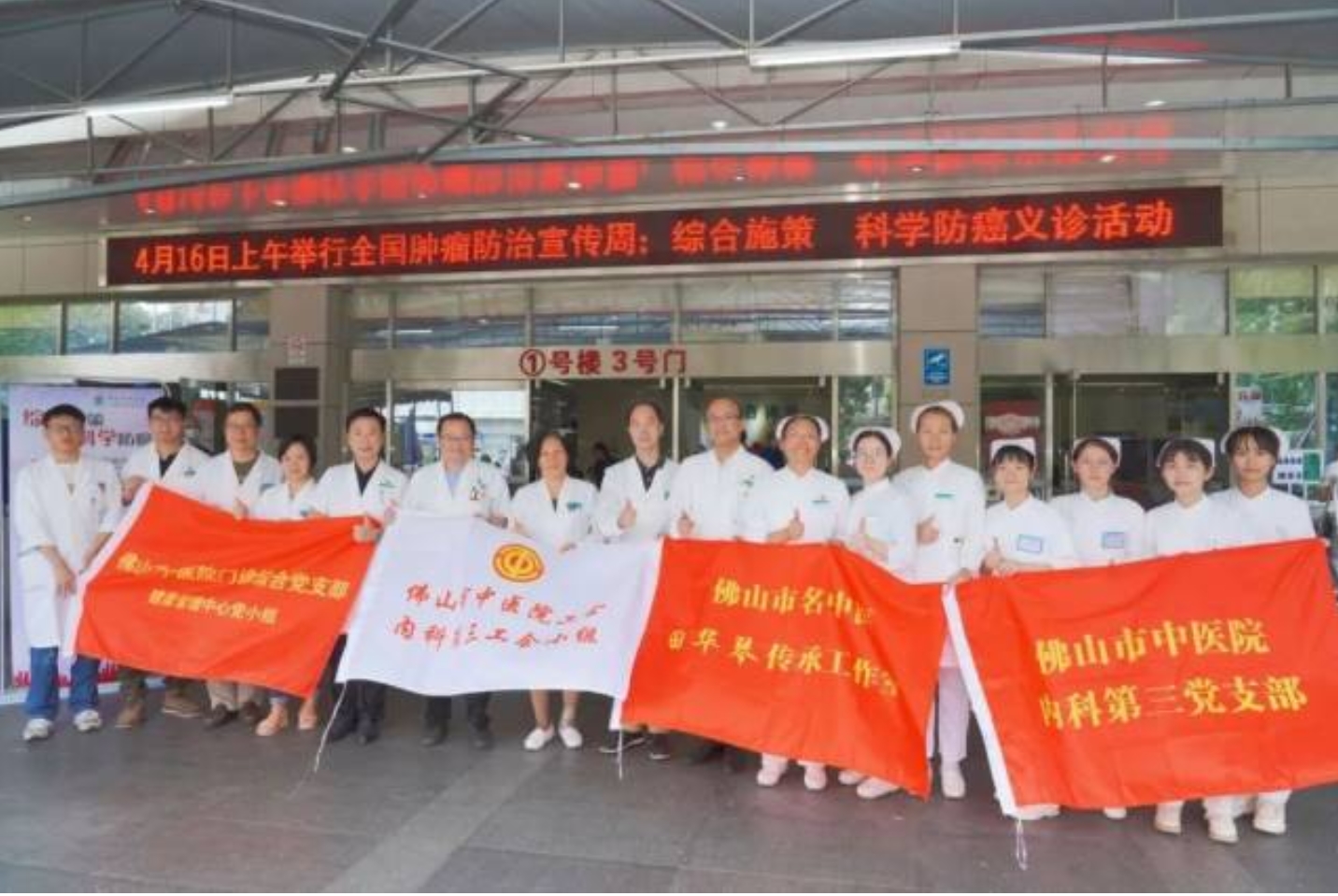 搜狗截图20240415083759.jpg