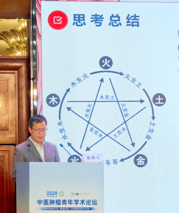 微信图片_20241217181325_副本.jpg