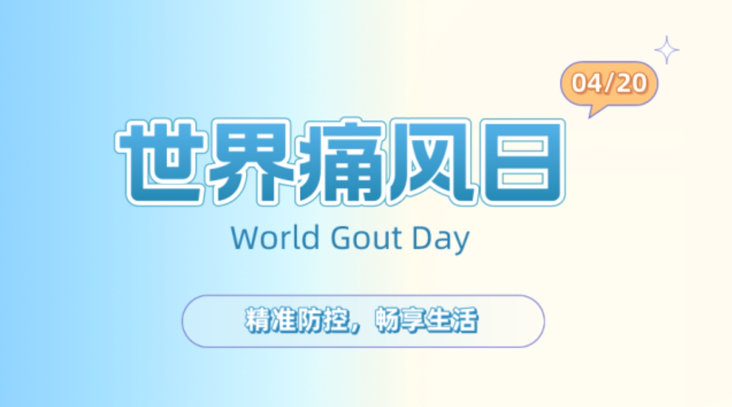 搜狗截图20240415083759.jpg