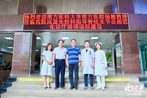 微信图片_20231120182611_副本.jpg