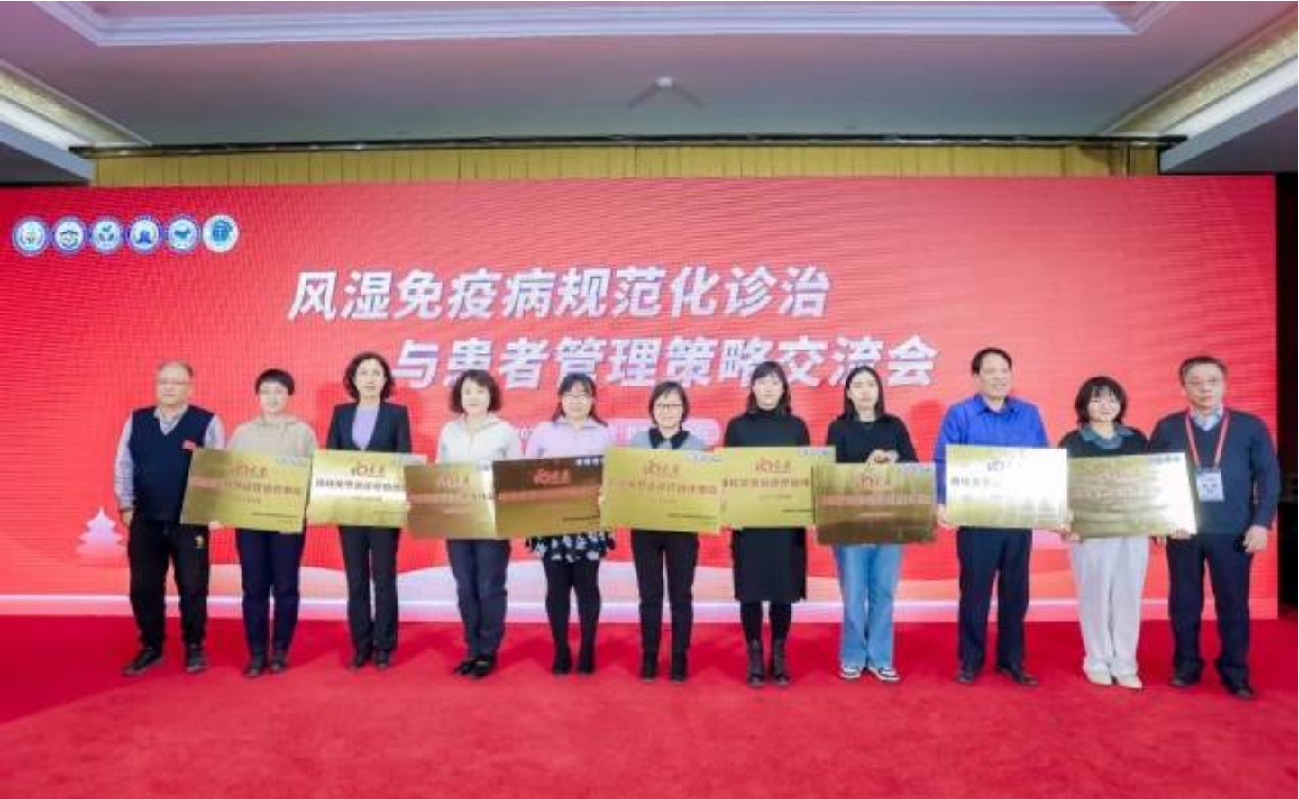 搜狗截图20240109090544.jpg