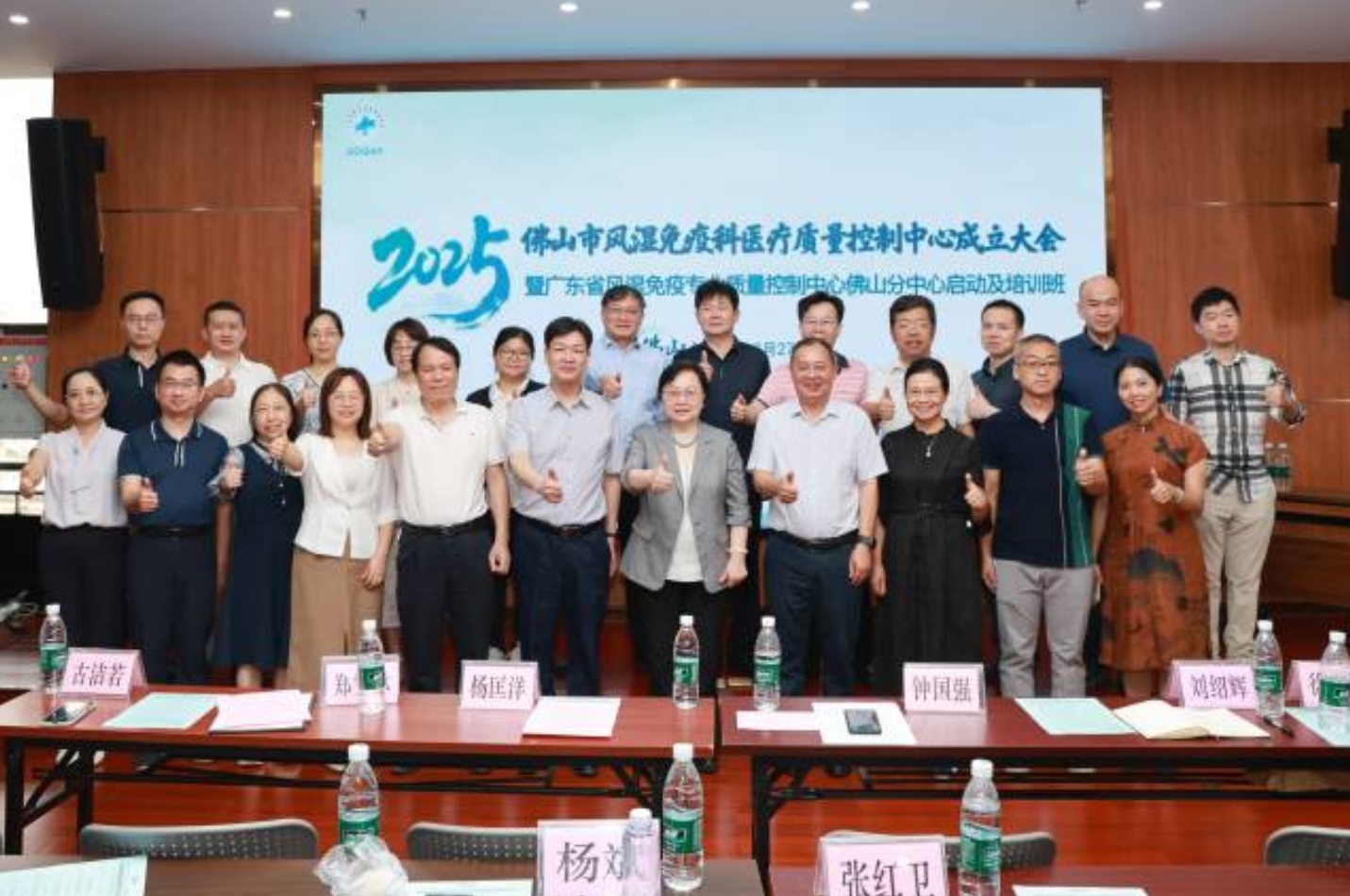 搜狗截图20250619114242.jpg