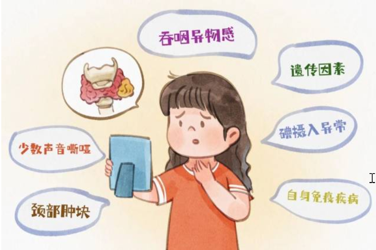 搜狗截图20250415092941.jpg