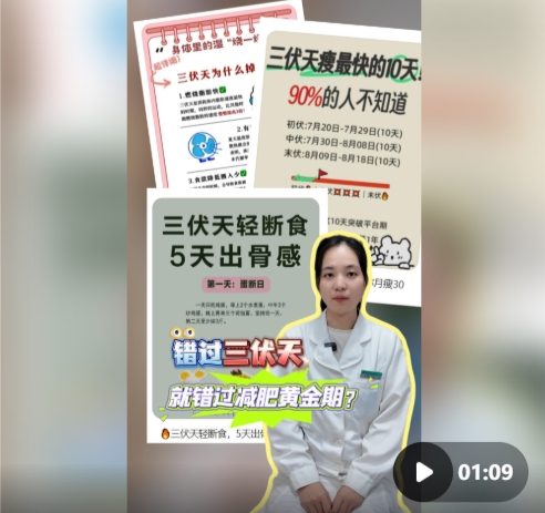 搜狗截图20250808101619.jpg