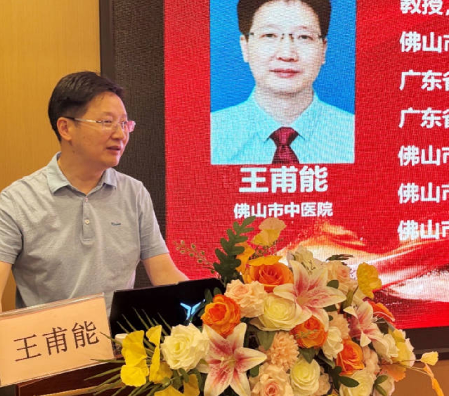 搜狗截图20250529152548.jpg