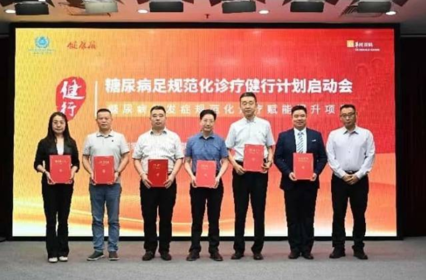 搜狗截图20250709153431.jpg