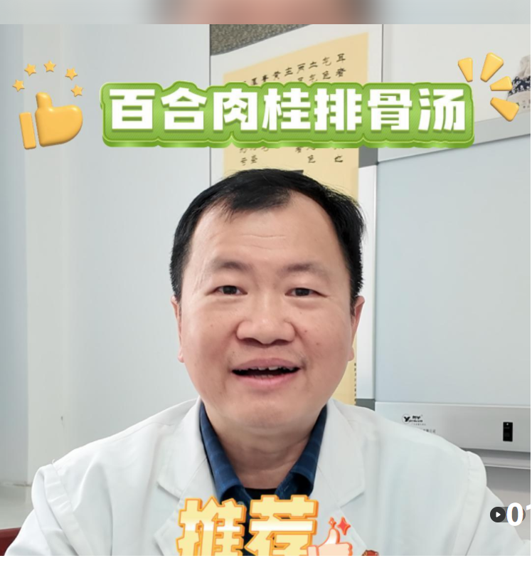 搜狗截图20250311161812.png