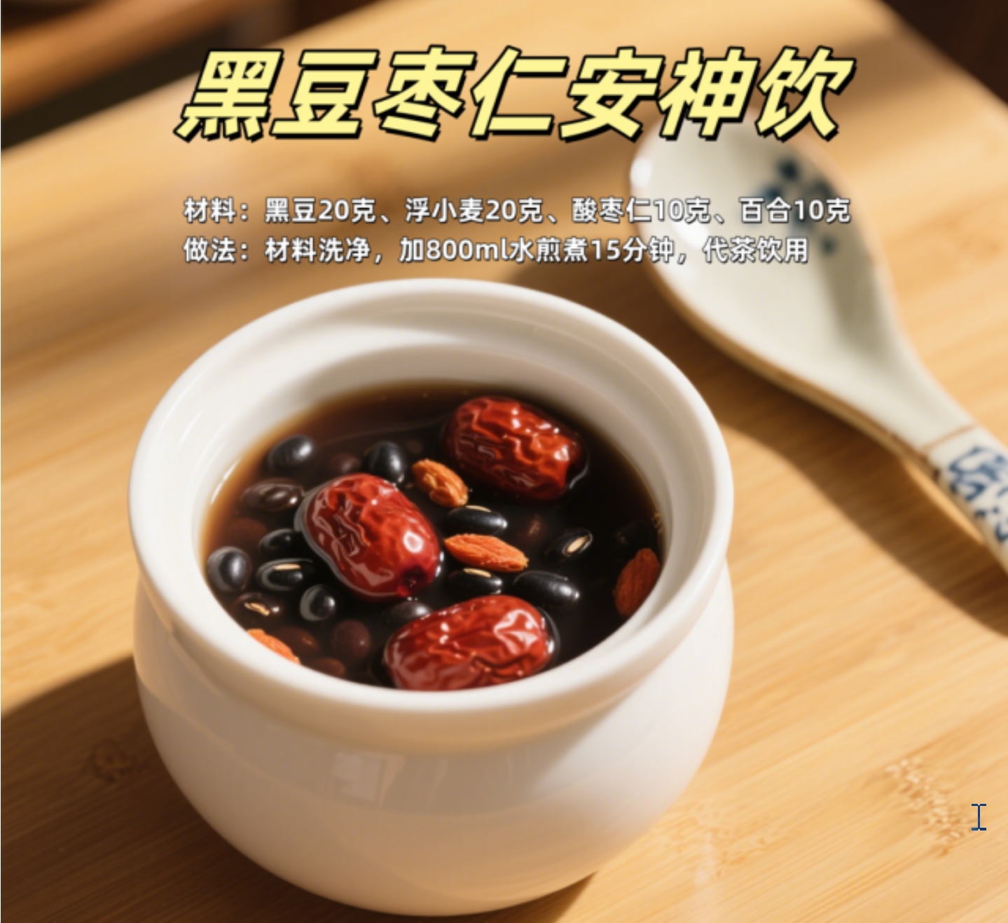搜狗截图20250529152548.jpg