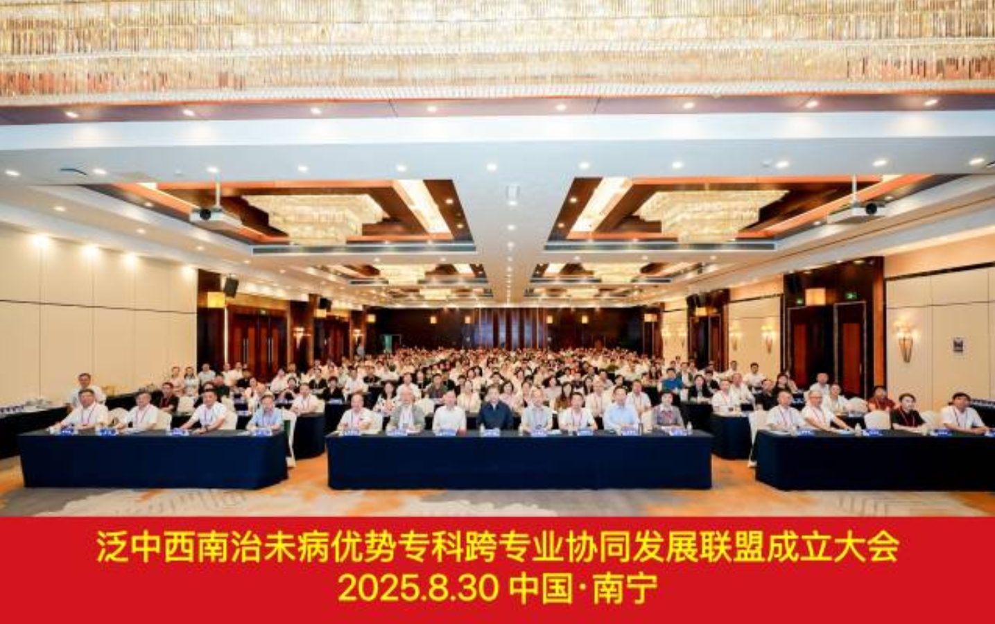 搜狗截图20250808101619.jpg