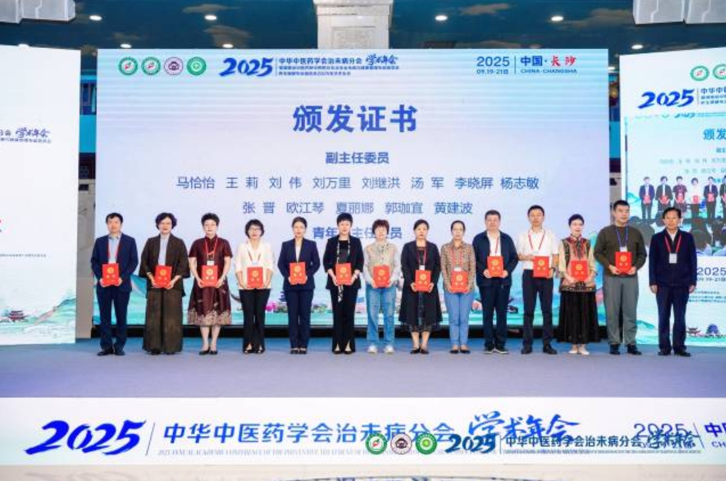 搜狗截图20250808101619.jpg