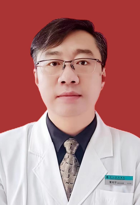微信截图_20230420113242.png