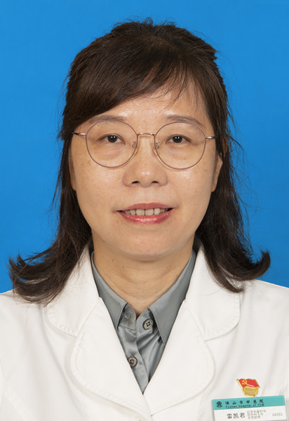 雷凯君（蓝）.jpg